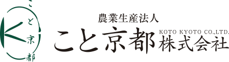 こと京都